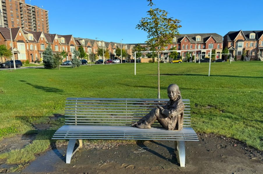 Photo of Joseph Bannon Park