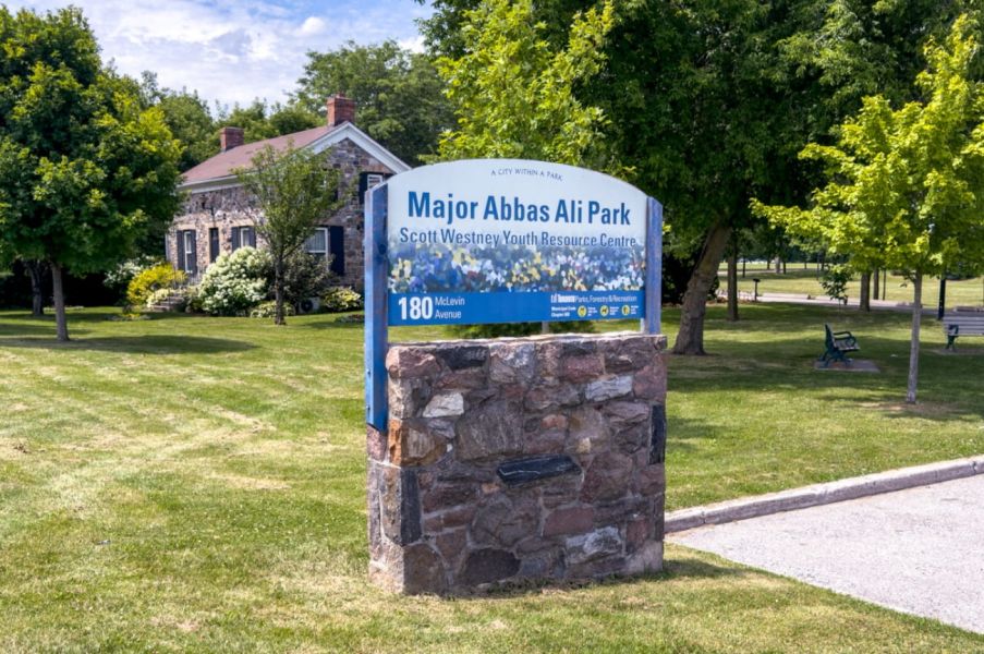 Photo of Major Abbas Ali Park