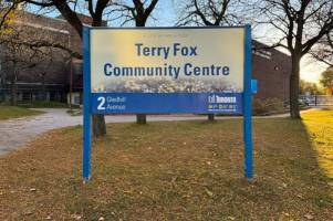 Photo of Terry Fox Park